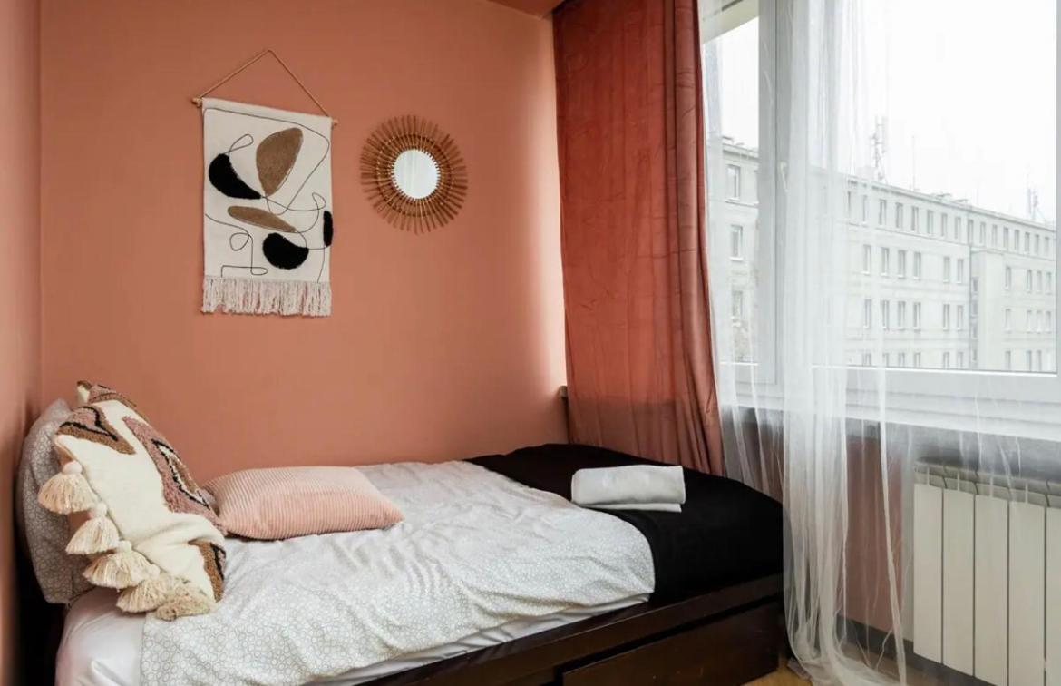 Union Square, 3 Sypialnie, Centrum, Balkon, Kawa * Warschau